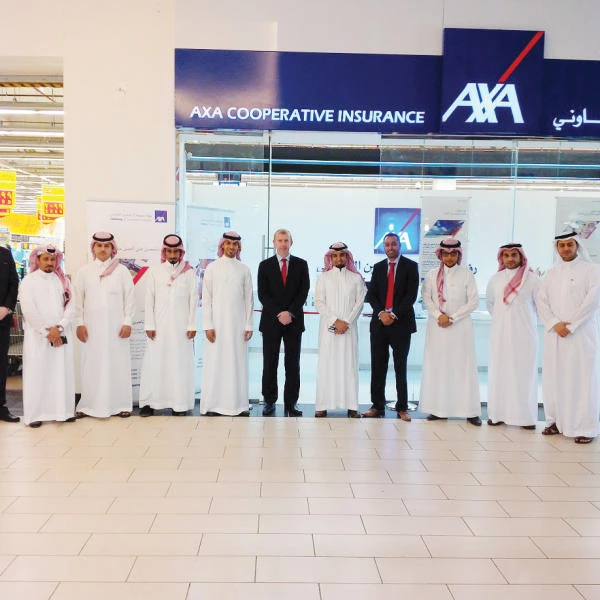 AXA opens new shop at Granada Mall in Riyadh