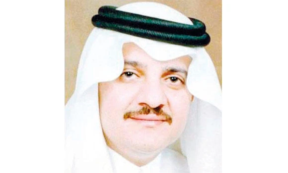 EP governor opens Jubail office complex