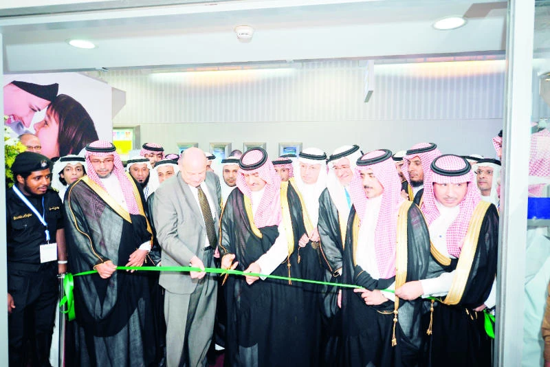 20 French companies take part in Saudi Health show