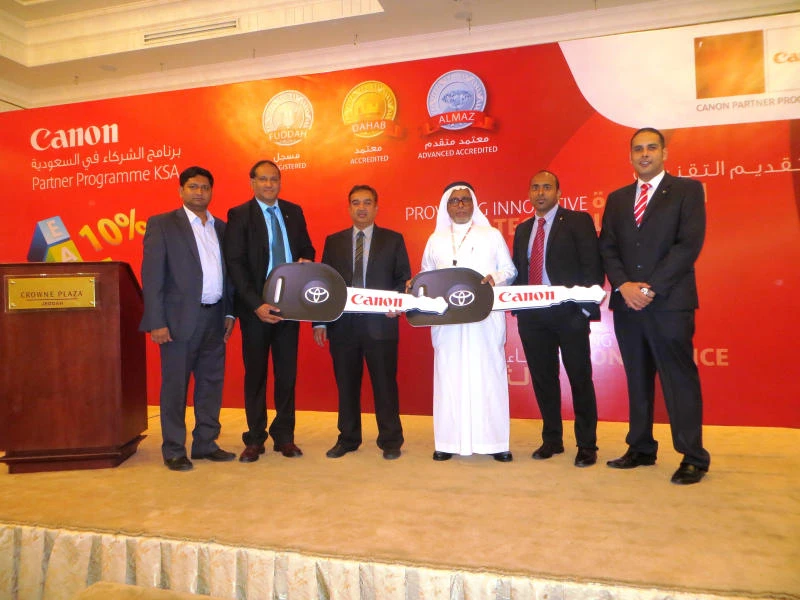 Canon rewards Saudi IT dealers