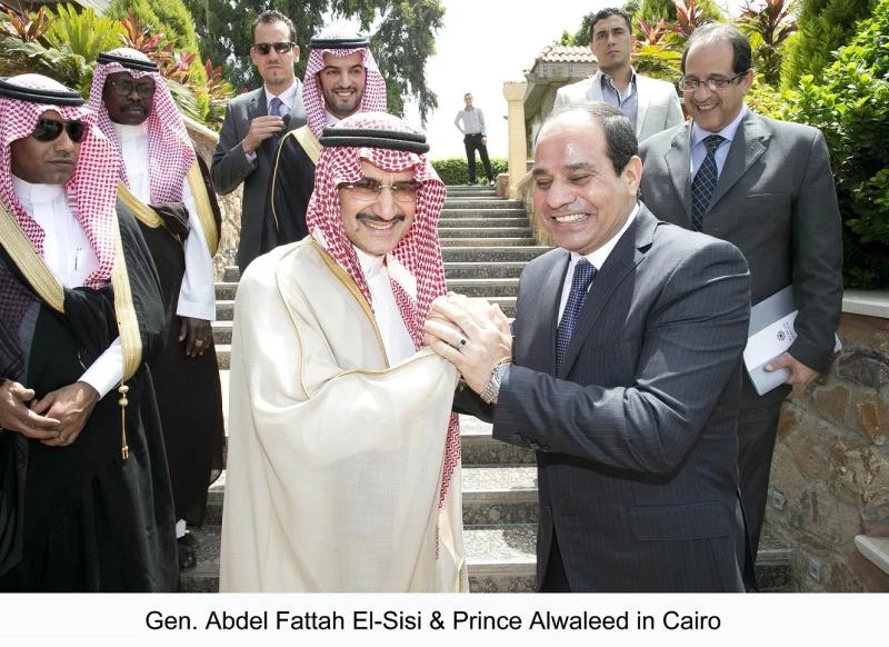 Kingdom Holding aims to continue Egypt investments