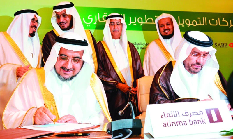Alinma Bank, REDF sign home financing agreement