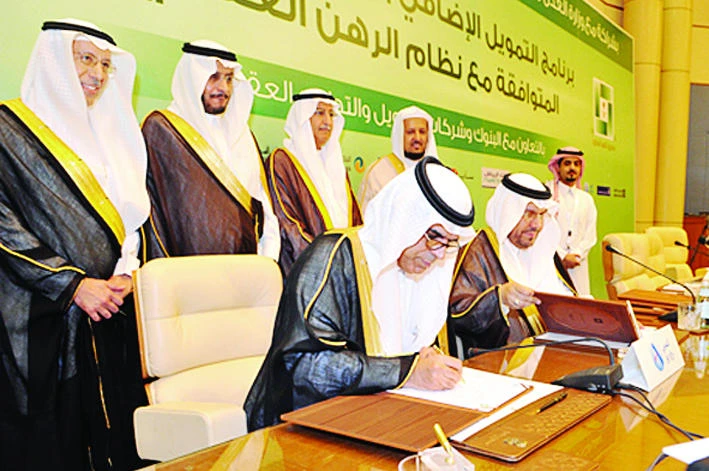 ANB and REDF ink additional loan agreement