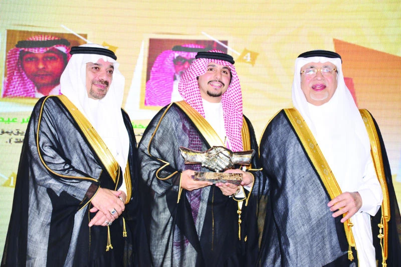 Top award for Batterjee Medical College