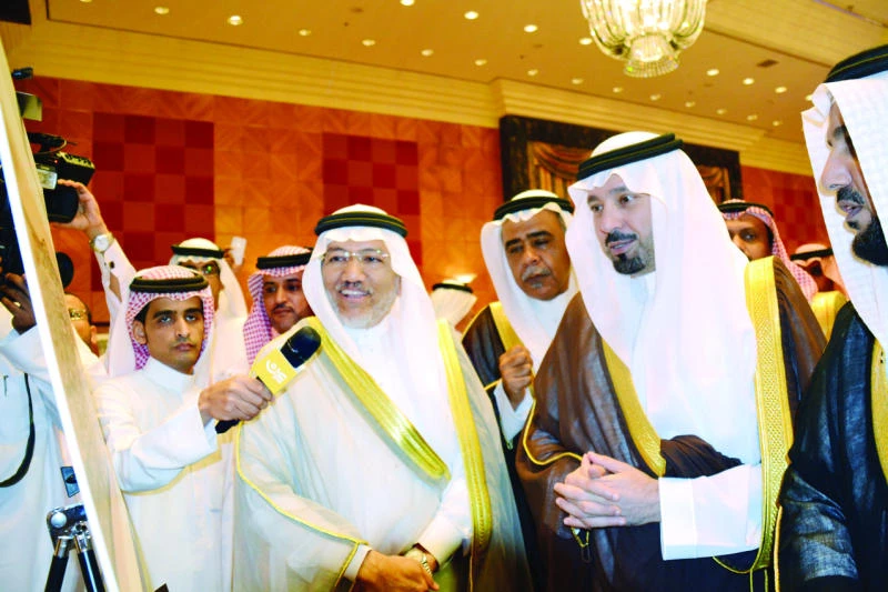Makkah mega project unveiled