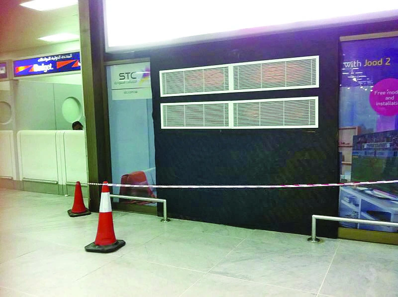 Jeddah airport to install more AC units