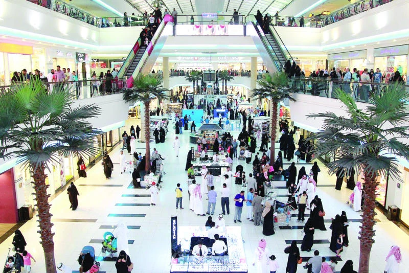 New Riyadh exhibition to widen Saudi trade links