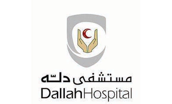 Dallah Hospital launches diabetes awareness campaign