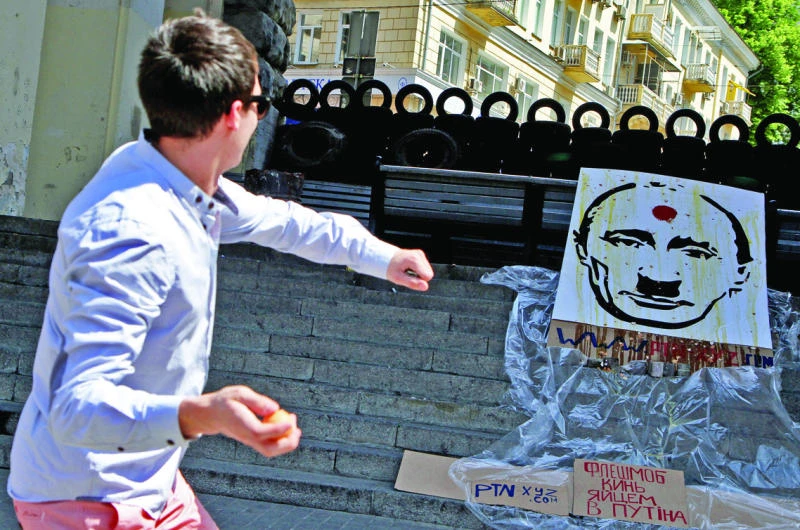 Moscow ‘to respect Kiev’s poll results’