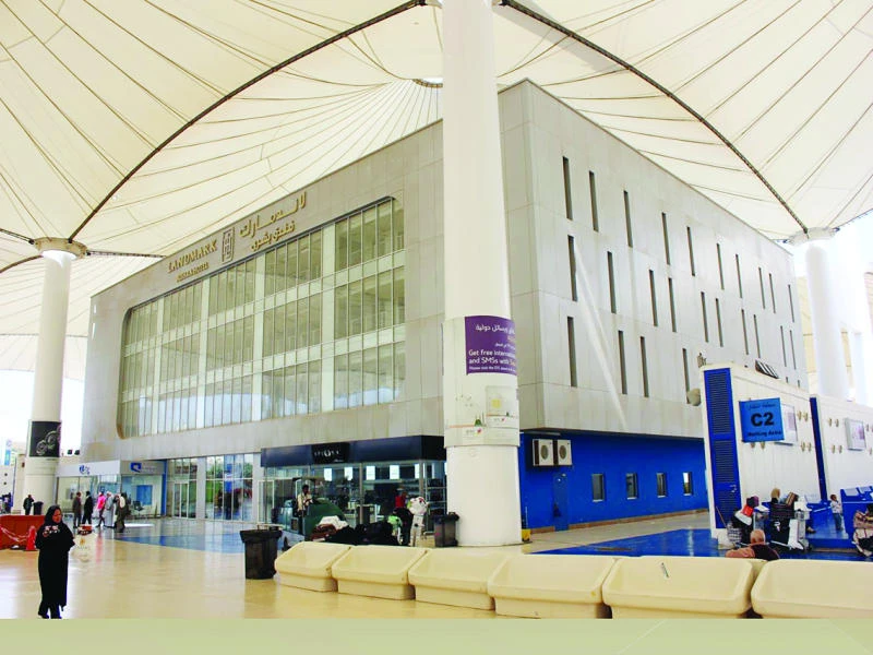 A hotel for pilgrims at Haj terminal