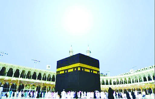 Sun to be directly over Kaaba today