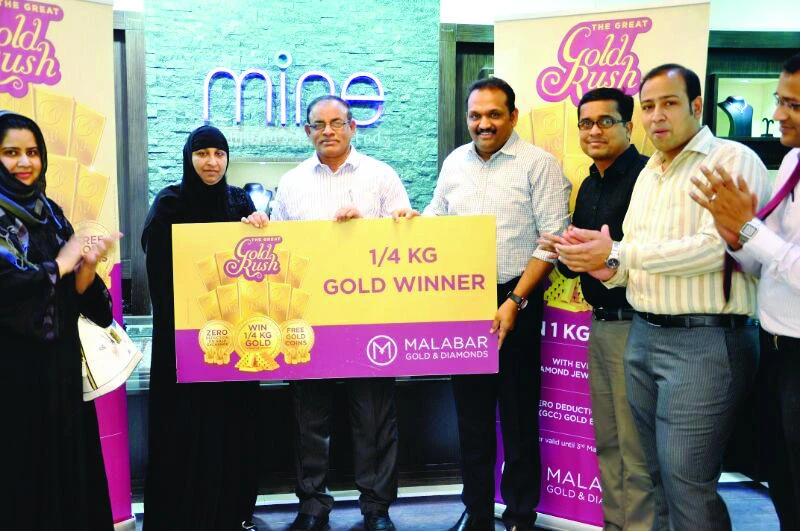 Malabar Gold & Diamonds names Great Gold Rush promotion winner