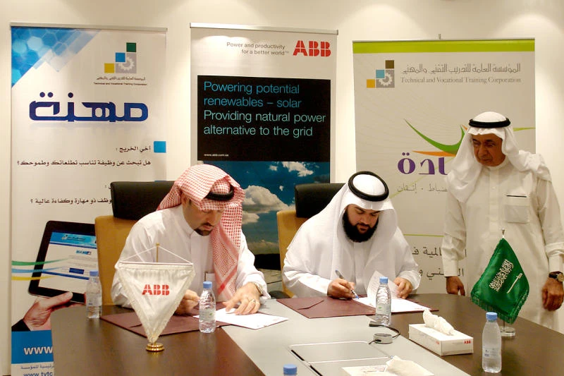 Power giant inks deal to boost Saudis’ job prospects