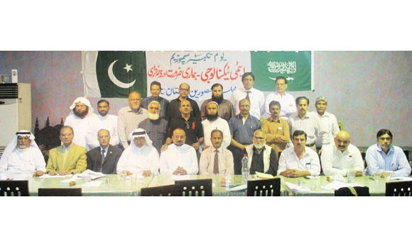 Pakistanis hail Sharif’s India visit