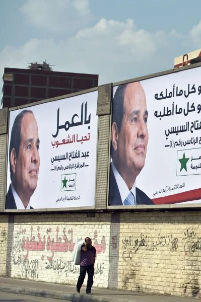El-Sissi vows Egypt progress in 2 years