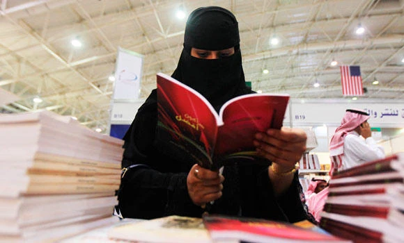 Saudi businesswomen like to invest in education
