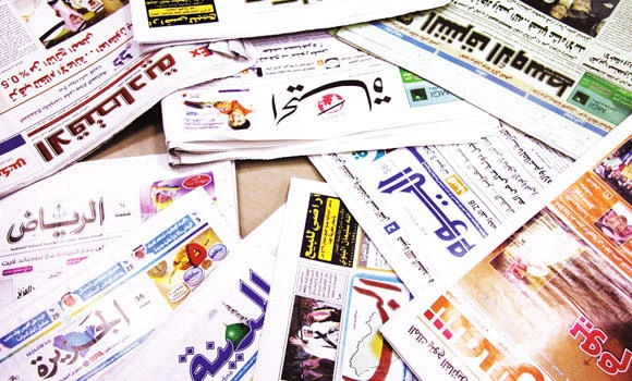 Saudi Press Roundup