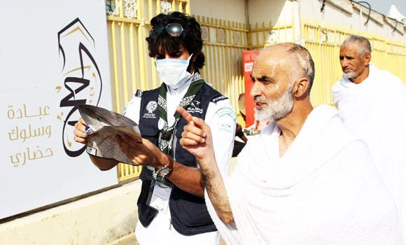 ‘Mutawwifeen’ to wear special robes