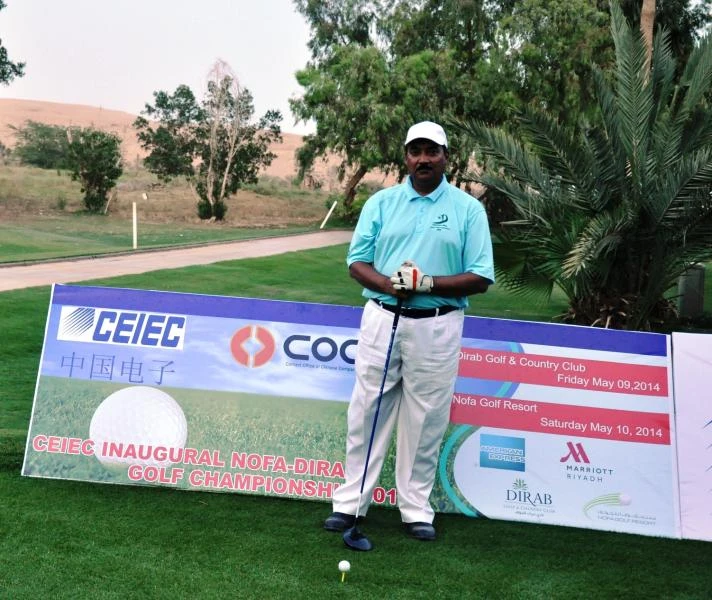 CEIEC Nofa-Dirab Golf Championship tees off tomorrow