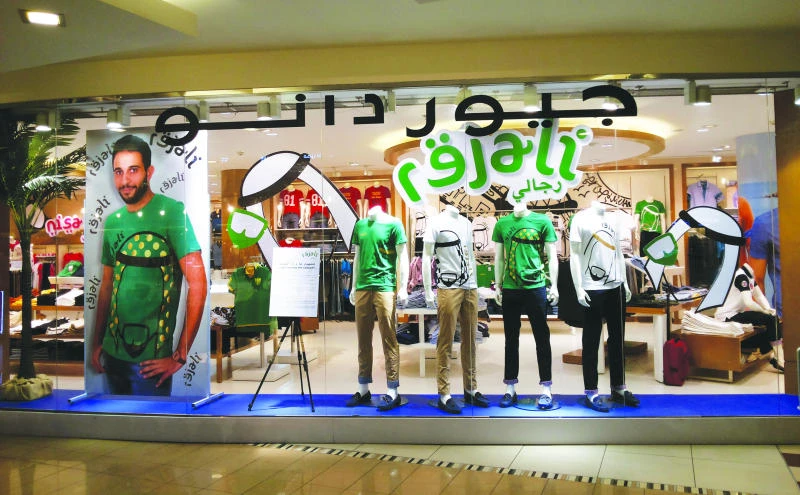 Giordano launches campaign promoting talented Saudi youth