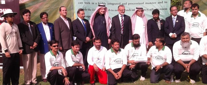 IDB takes on Al-Rajhi in final