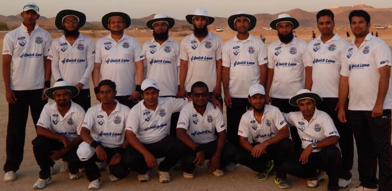 Jeddah Champions Trophy takes off on May 16