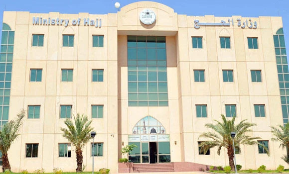 Ministry denies Haj age restrictions