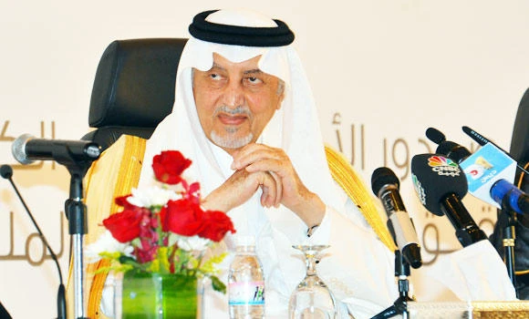 Overseas training of teachers to cost SR5bn