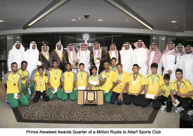 Prince Alwaleed awards SR 250,000 to Altarf Sports Club