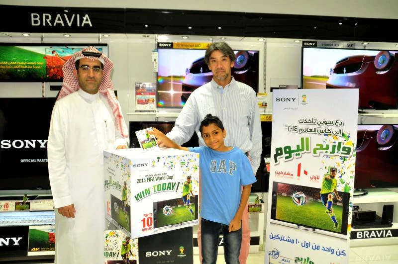 Sony World campaign boon for football fans
