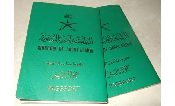 Albania waives entry visa for Saudis