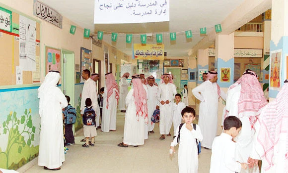 More than 100 schools in EP achieve 100% nationalization