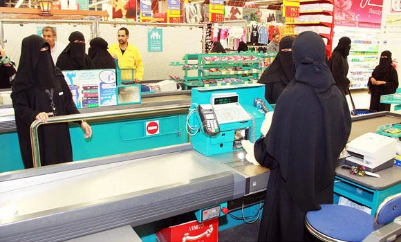 Duty hours relief for women