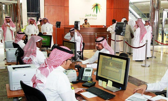 All labor services to go online