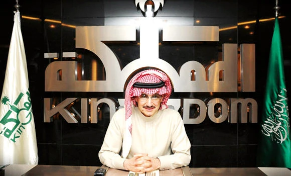Alwaleed tops 2014 list of 100 powerful Arabs