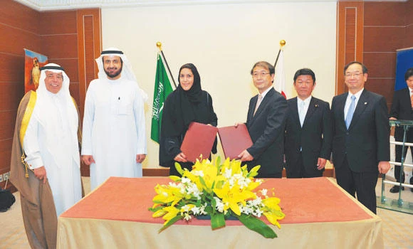 Gas-insulated switchgear: Hitachi and WJCO set up joint venture