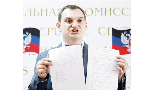 Ukraine denounces referendum as ‘farce’