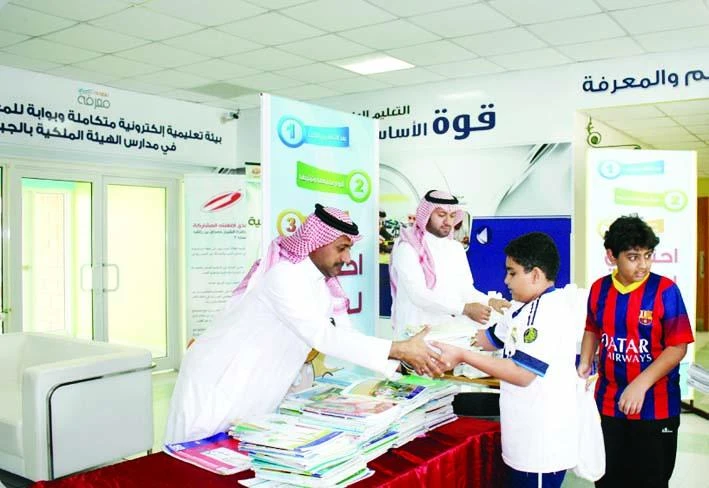 Schools launch drive to preserve textbooks