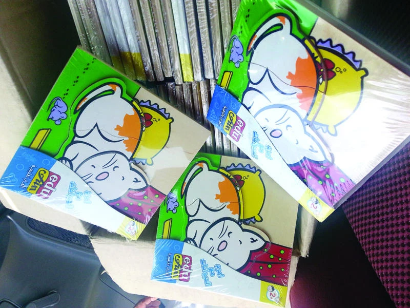 Foundation donates learning modules for autistic children