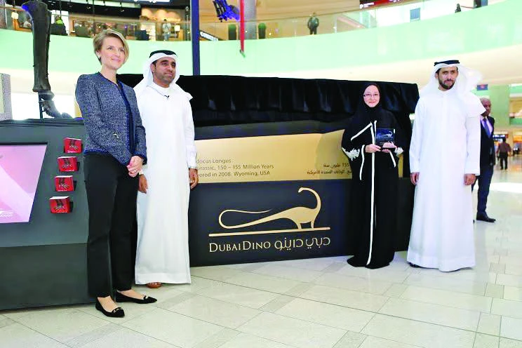Saudi girl in Dubai wins Jurassic Park trip