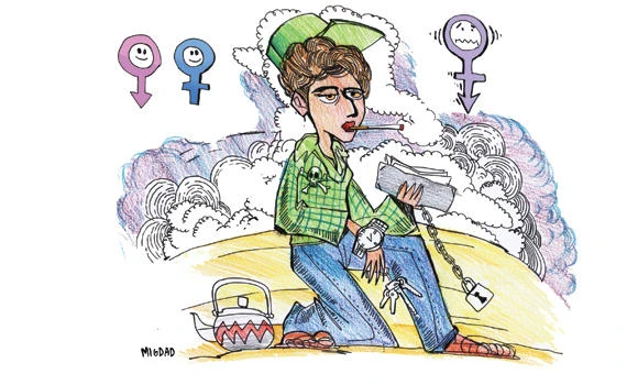 InSight: Some gender issues are pretty complicated