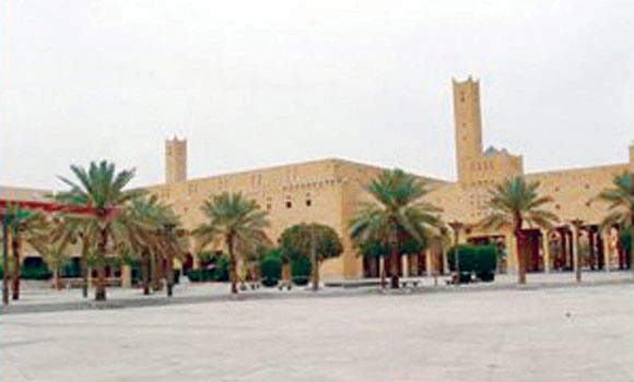 Qasr Al-Hokm, the Riyadh park with a difference