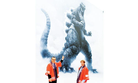 Godzilla director feels like ‘surrogate mother’