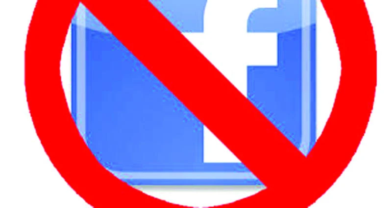 Facebook blocks rock band page at Islamabad request