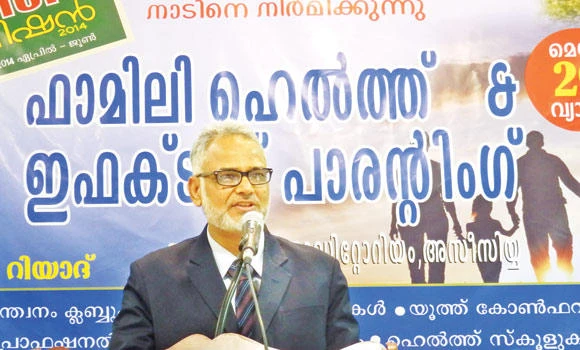 ‘Value-based education is the need of the hour’