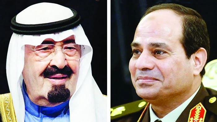 King: Help Egypt end crisis