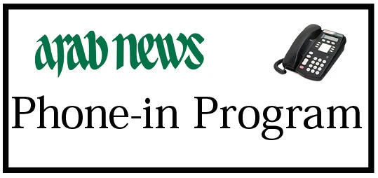 Passport Department spokesman on Arab News Phone-in program