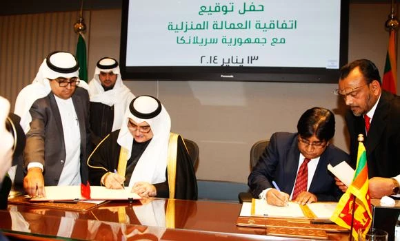 Domestic aides: KSA team in Lanka talks