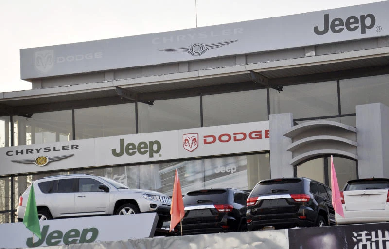 Chrysler recalling nearly 189,000 SUVs