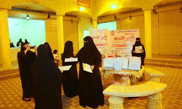 Productive families launch ‘Made in Asir’ tag